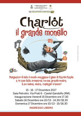 Manifesto del 15° Festival Internazionale di Humor Grafico. Disegno di Shankar Pamarthy | www.festivalhumorgrafico.eu
