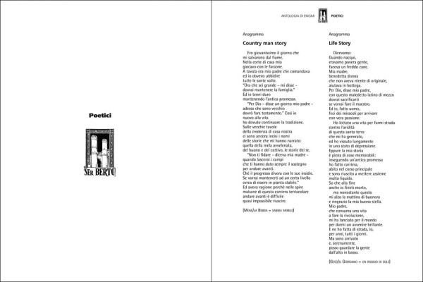 Poetici (1 di 2) | Alcuni giochi Poetici di Ser Berto tratti dall'antologia